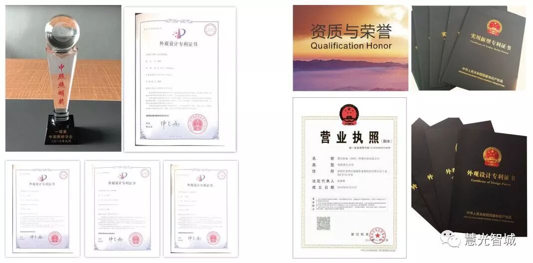 实力见证，继央视之后，慧光智城走进湖南经视(图2)