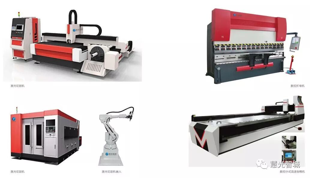 实力见证，继央视之后，慧光智城走进湖南经视(图4)