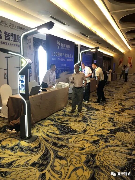 慧光智城，巴蜀赋能(图7)