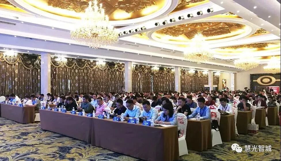 慧光智城，巴蜀赋能(图3)