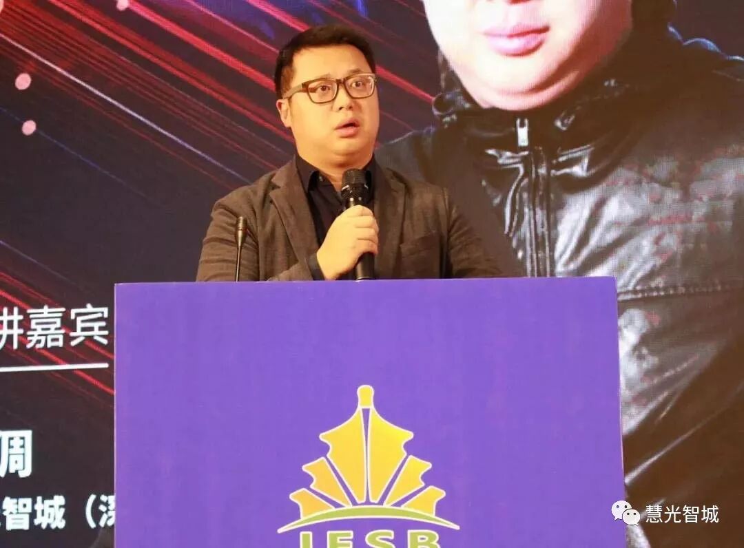 慧光智城助力北照——"协作·发展·共荣”(图3)