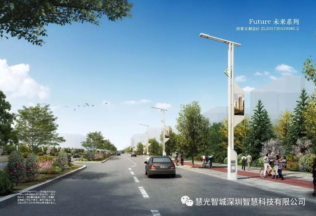 遇见你，遇见未来！(图4)