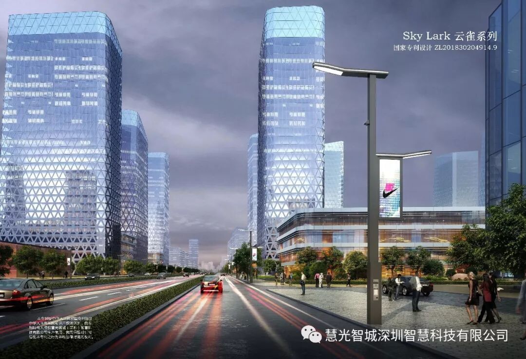 遇见你，遇见未来！(图3)