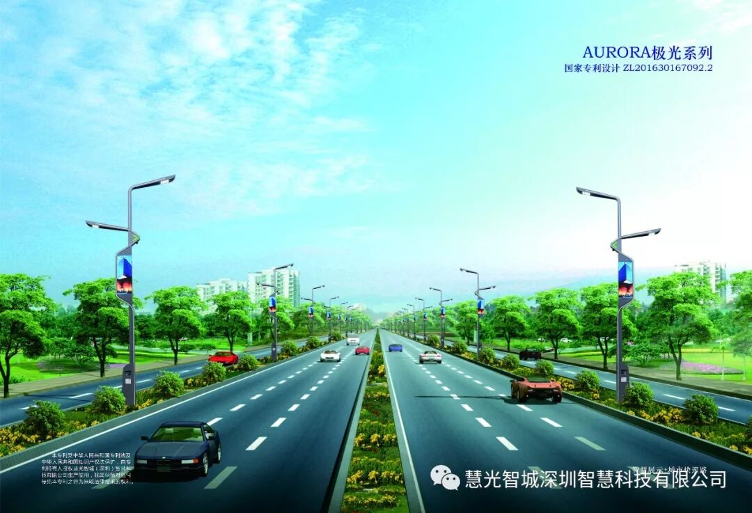 遇见你，遇见未来！(图2)