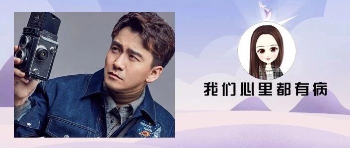 翟天临“学霸”人设崩塌，比起造假，我们更痛恨的是这两事
