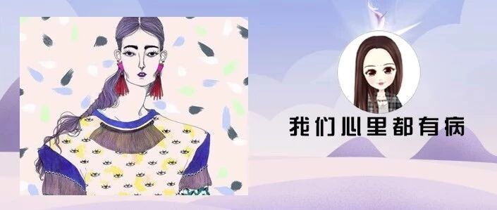 吴秀波指控陈昱霖：你以为自己会是例外？