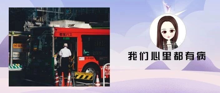 “好想再得一次的病，是相思病”
