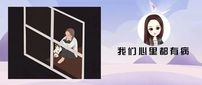 千万别在深夜试探人性：这部 9.5 分神综，刷新我三观