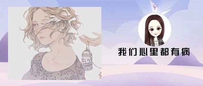 地铁凤爪女、优衣库不雅视频女主……有多少人正在利用作恶捞钱？