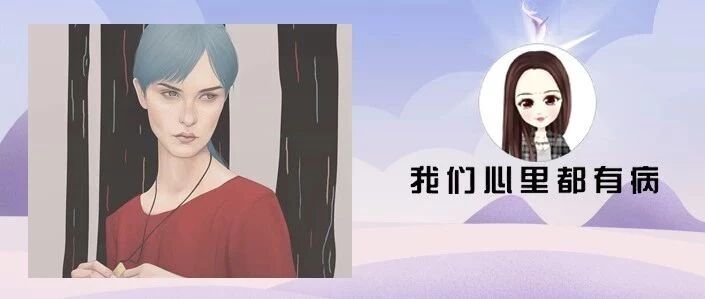 这样做，不过是落入前任的圈套|将军知道