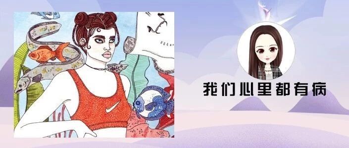 买保险要趁早？这些“走心”的套路你必须学会揭穿