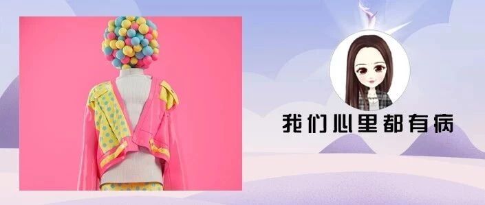 吴昕再次哭上热搜，放过自己到底有多难？