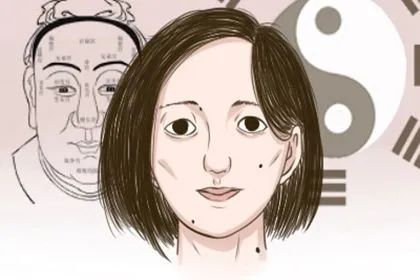 法令纹有痣的女人_法令纹女人有癌症吗_法令纹女人