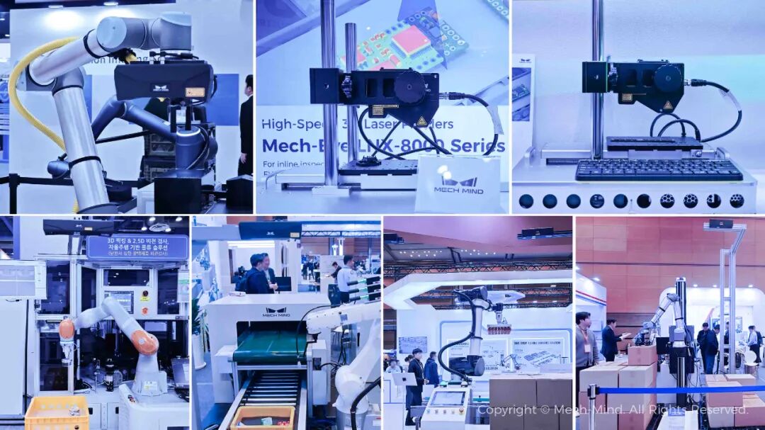 梅卡曼德精彩亮相韓國SFAW2025，機器人AI大腦和3D視覺之眼賦能各領域智造升級