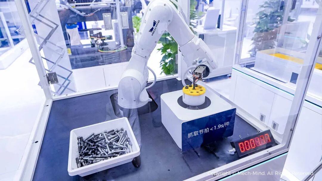 梅卡曼德七度闪耀工博会，“眼脑手”迭代加速，大秀落地硬实力