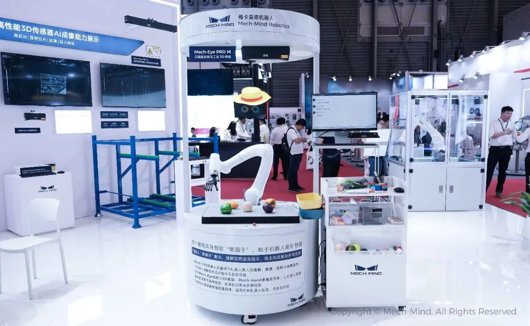 梅卡曼德通用机器人“眼脑手”亮相上海AMTS汽车展，具身智能技术驱动汽车全场景智能制造