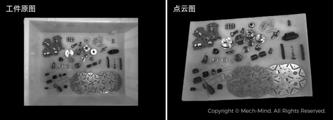 梅卡曼德通用机器人“眼脑手”亮相上海AMTS汽车展，具身智能技术驱动汽车全场景智能制造