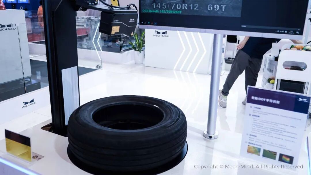 梅卡曼德通用机器人“眼脑手”亮相上海AMTS汽车展，具身智能技术驱动汽车全场景智能制造