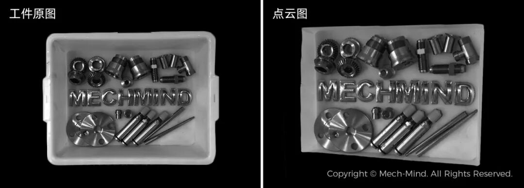 梅卡曼德通用机器人“眼脑手”亮相上海AMTS汽车展，具身智能技术驱动汽车全场景智能制造