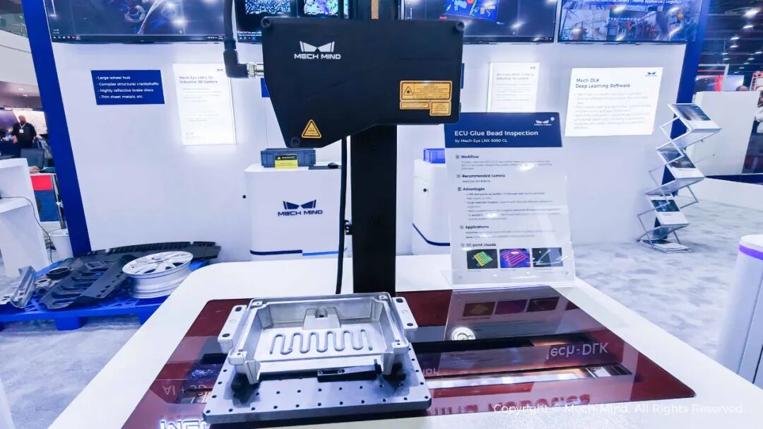 AUTOMATE 2025 | 三度亮相北美最大规模自动化展，梅卡曼德多款前沿首发具身智能技术获全场关注