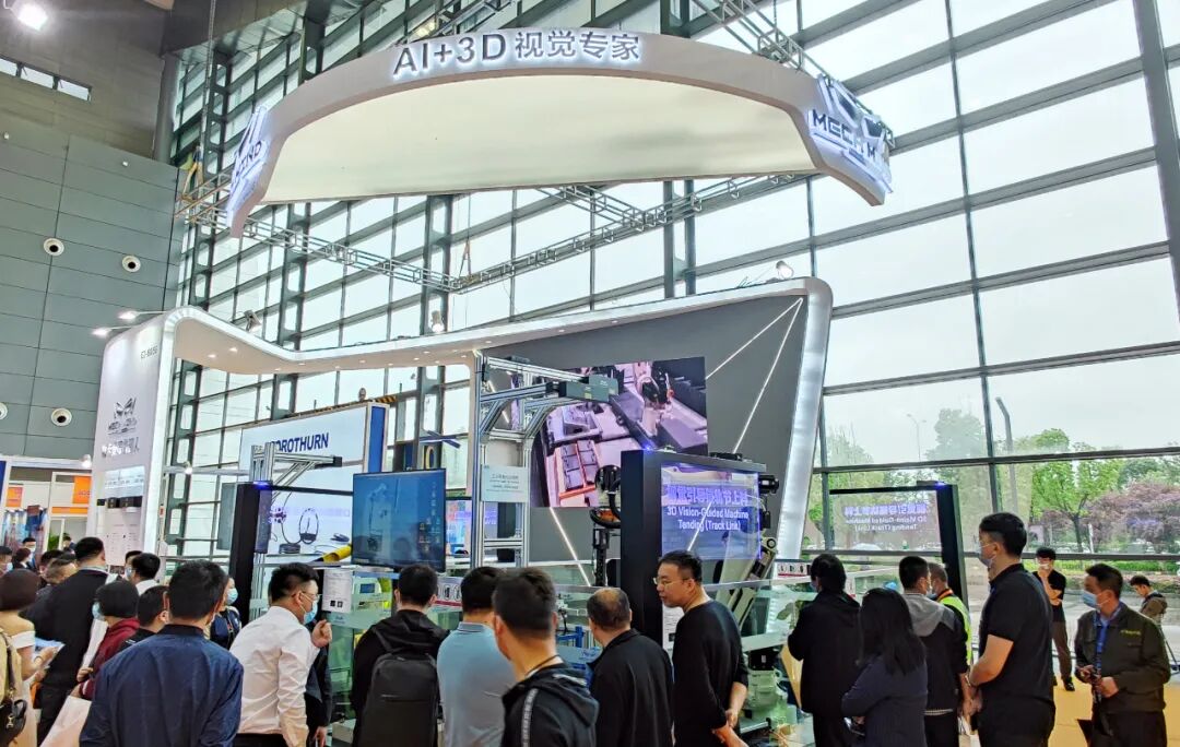 長沙國際工程機械展 | 梅卡曼德攜視覺引導切割坡口、工件上料解決方案亮相