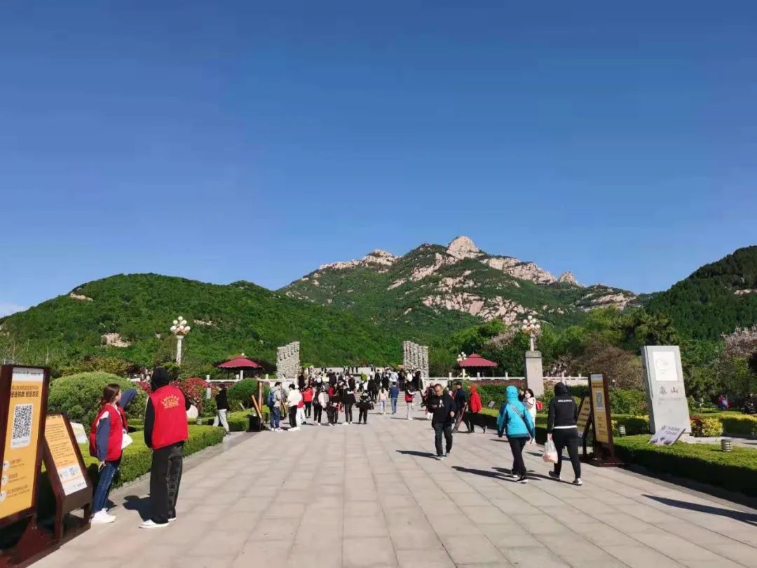 泰山景區榮登中國旅遊景區歡樂指數自然景觀類榜首