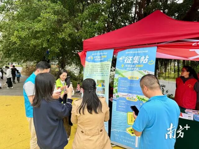 南方+ 蔡沚彦 拍摄