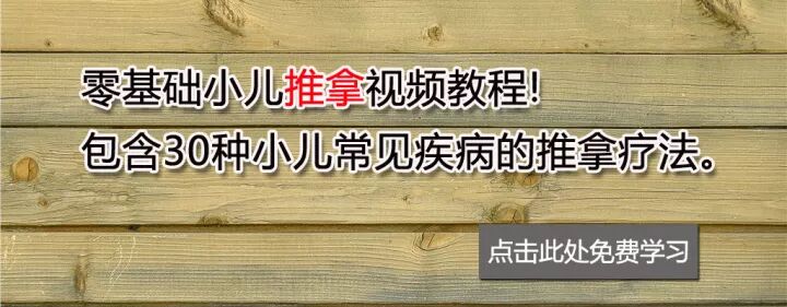 二胎妈妈:第一批成魔的中年妇女