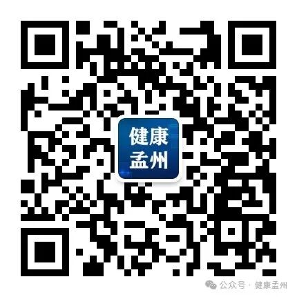 指脉氧监测是什么【健促专栏】您了解“指脉氧”吗？_https://www.jmylbn.com_新闻资讯_第8张