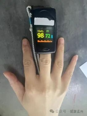 指脉氧监测是什么【健促专栏】您了解“指脉氧”吗？_https://www.jmylbn.com_新闻资讯_第4张