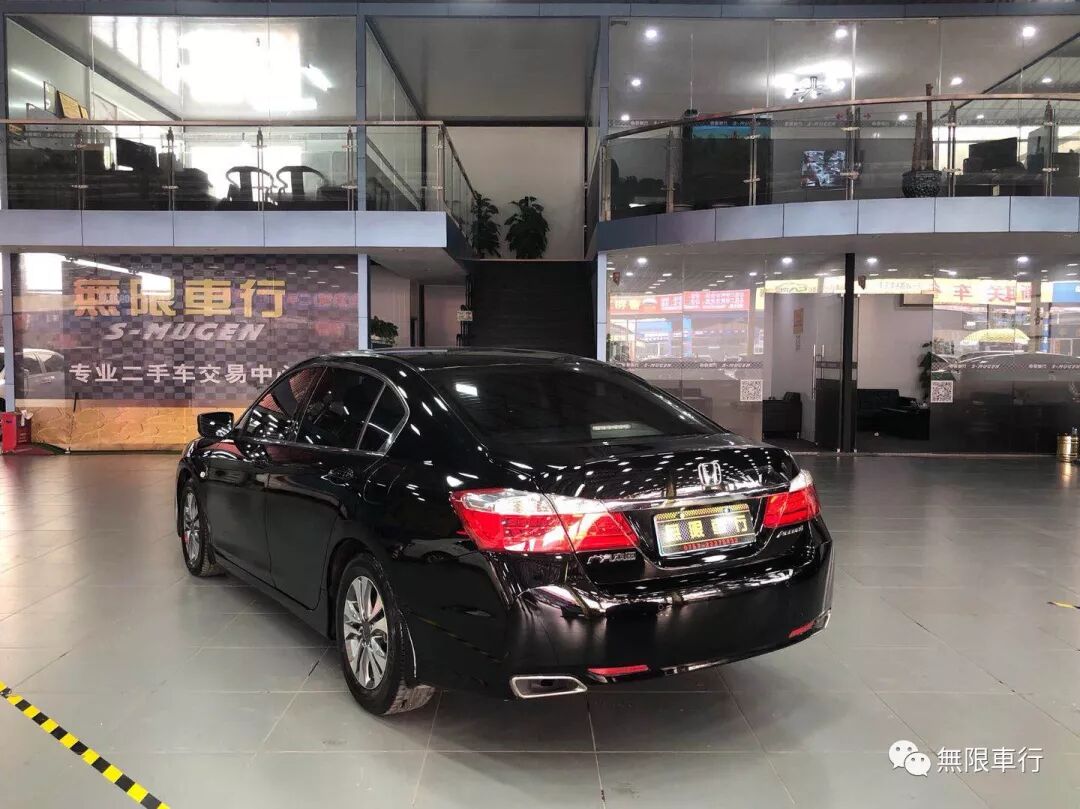 無限车行丨本田 15年雅阁