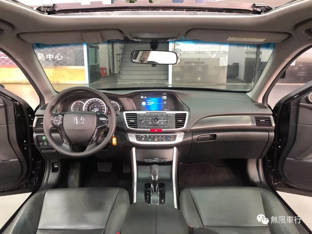 無限车行丨本田 15年雅阁
