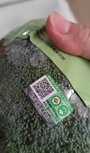 绿色底白月亮标志_绿色食品标志_哈弗h6绿色雾灯标志