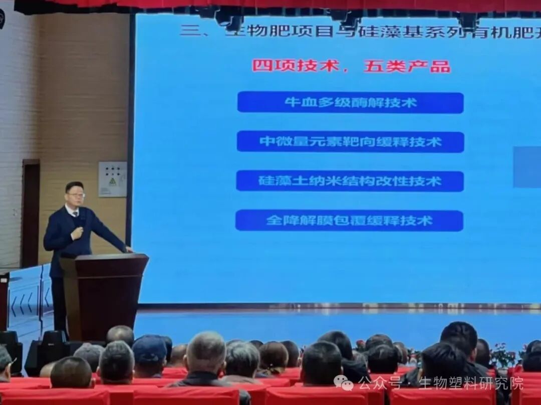 中石化、辽宁东盛合作，给新疆棉花铺设1万亩PBST降解地膜，成果发布！