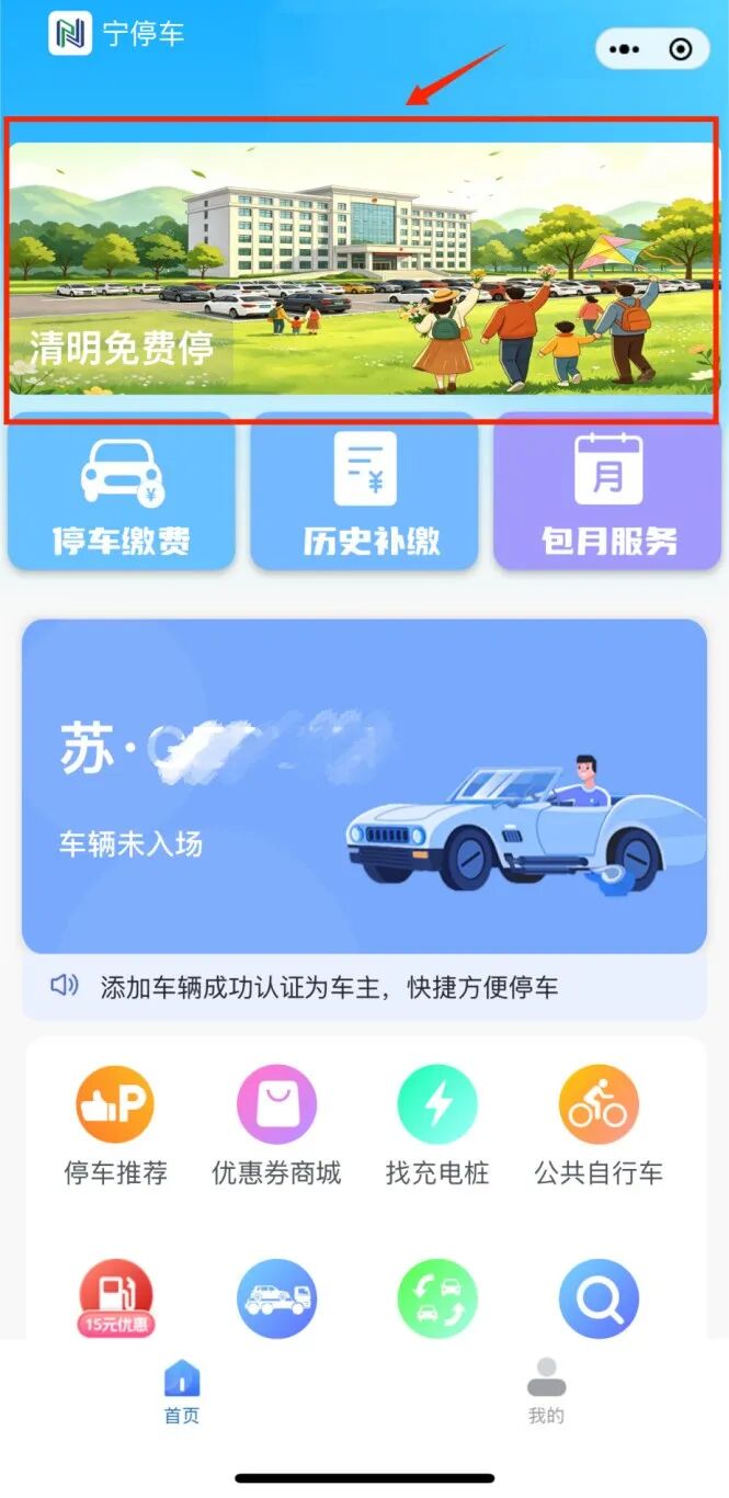 图片1.png
