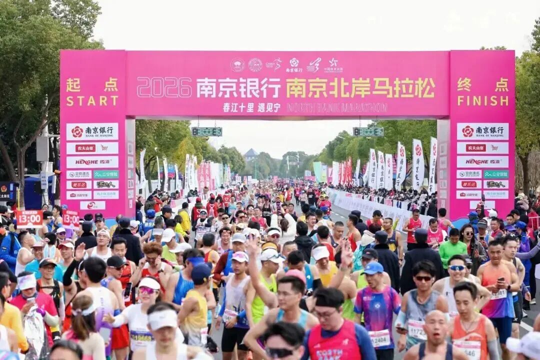 微信图片_2026-03-28_085653_618.jpg