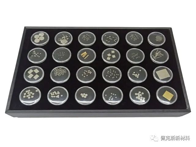 佩克斯新材料|SEMICON  China 2021上海國際半導(dǎo)體展邀請函(圖2)