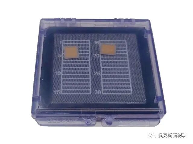 佩克斯新材料|SEMICON  China 2021上海國際半導(dǎo)體展邀請函(圖7)