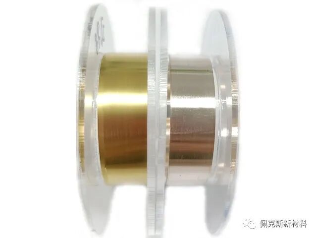 佩克斯新材料|SEMICON  China 2021上海國際半導(dǎo)體展邀請函(圖3)