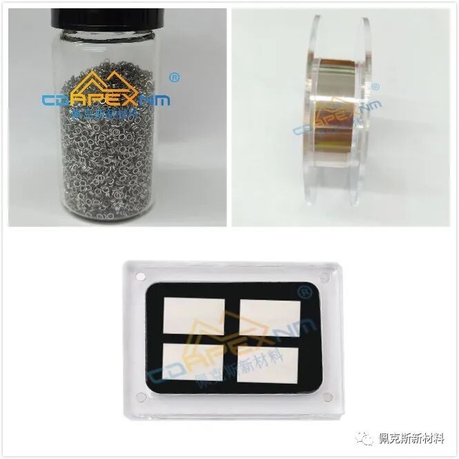 佩克斯新材料|參加CIOE第22屆中國國際光電博覽會(圖5)