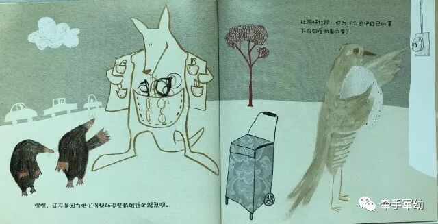 【我们的故事汇】燕子和春天