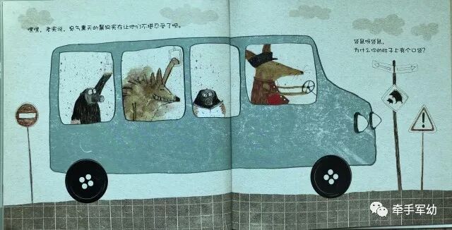 【我们的故事汇】燕子和春天