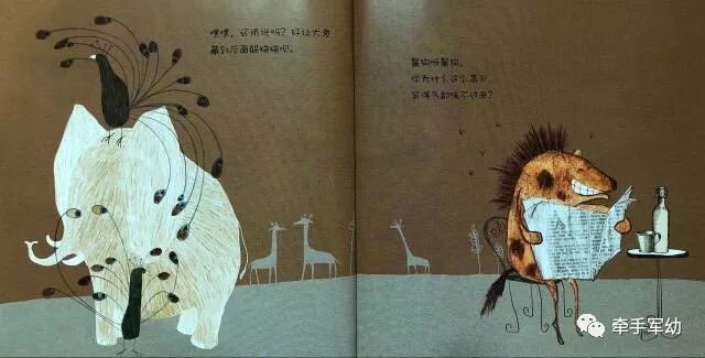 【我们的故事汇】燕子和春天