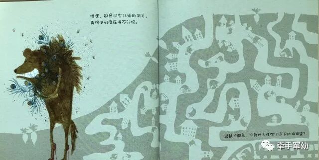 【我们的故事汇】燕子和春天