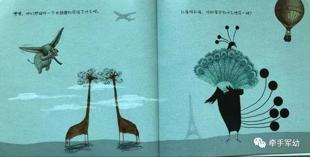 【我们的故事汇】燕子和春天