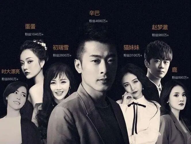 一个时代落幕！小杨哥最担心的事，还是发生了