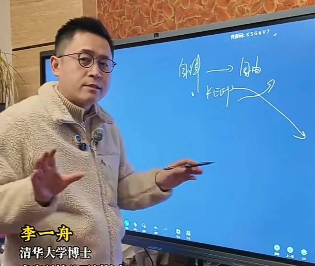 清华耻辱！3年纯赚1.7亿，吃尽AI时代红利，被全网封杀