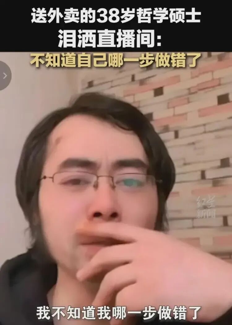 万达太子回归！王思聪抱着37亿，与接班人开启最后一战