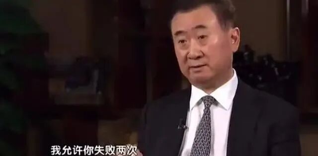 万达太子回归！王思聪抱着37亿，与接班人开启最后一战