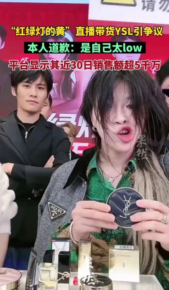 摊牌了！疯狂小杨哥背后，可能是整个合肥！